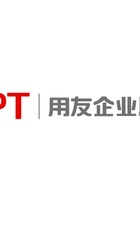 YonGPT产品白皮书