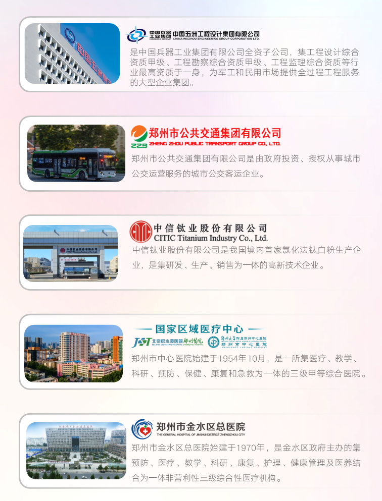 资产云2.PNG