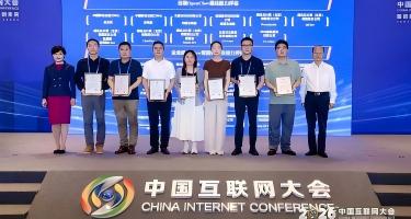 畅捷通“畅龙虾”通过中国信通院权威评估：为企业AI应用筑牢安全底座
