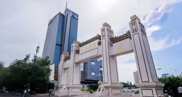 启动|用友BIP助力北辰集团人力资源管理数智化升级,共筑国资薪酬穿透式监管新标杆