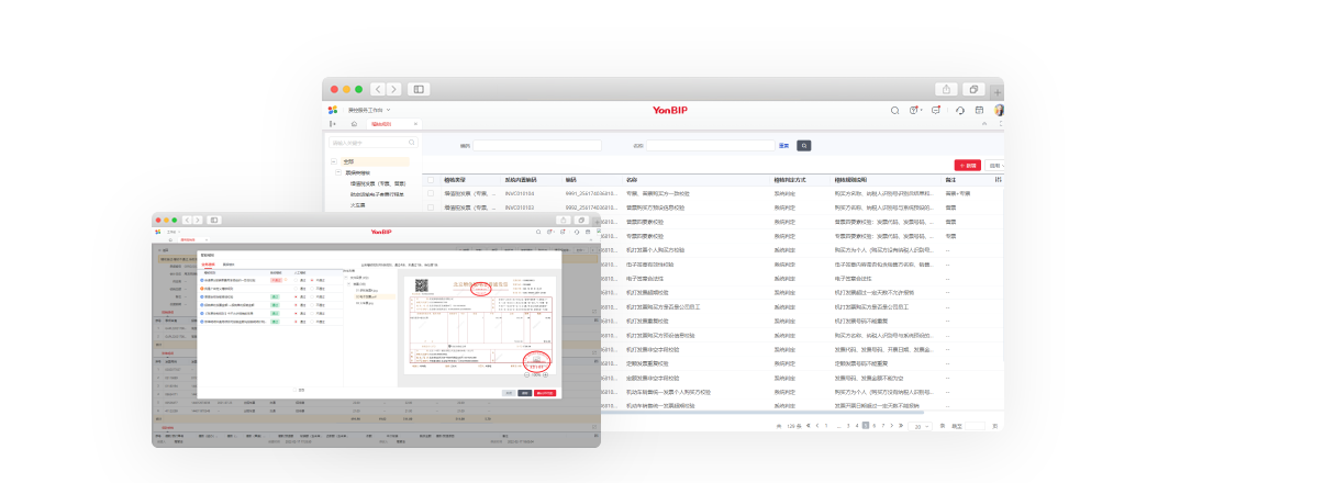 知识管理