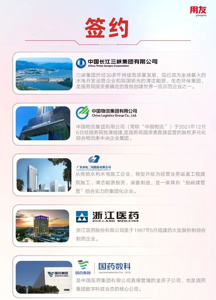 资产云1.PNG