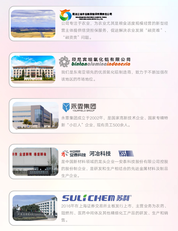 资产云3.PNG